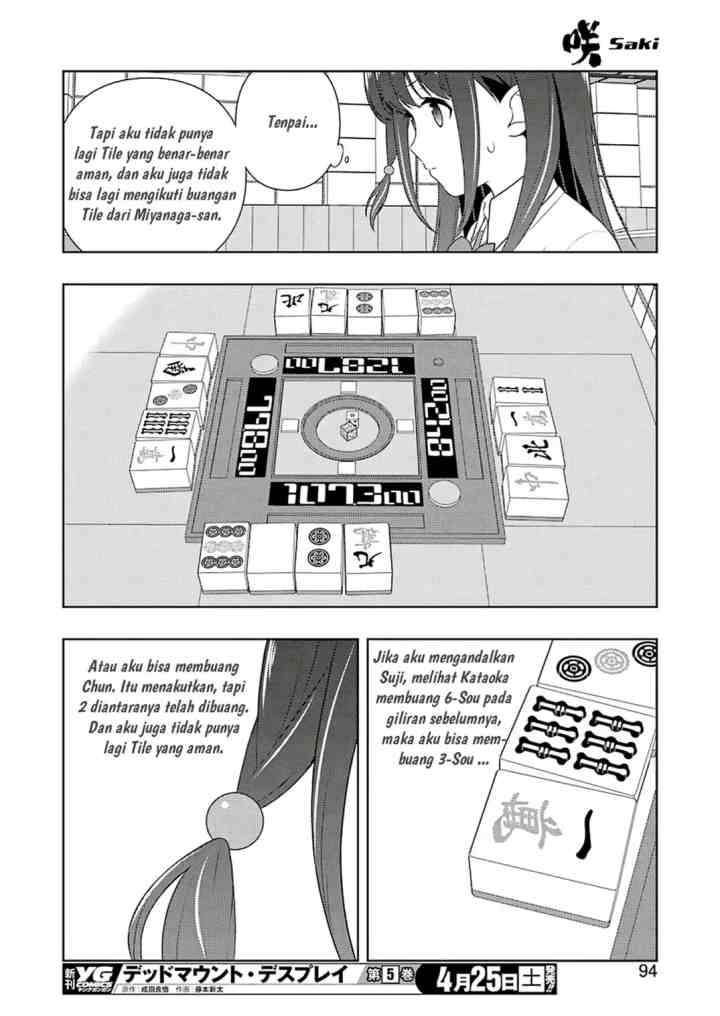 Saki chapter 215 halaman 11