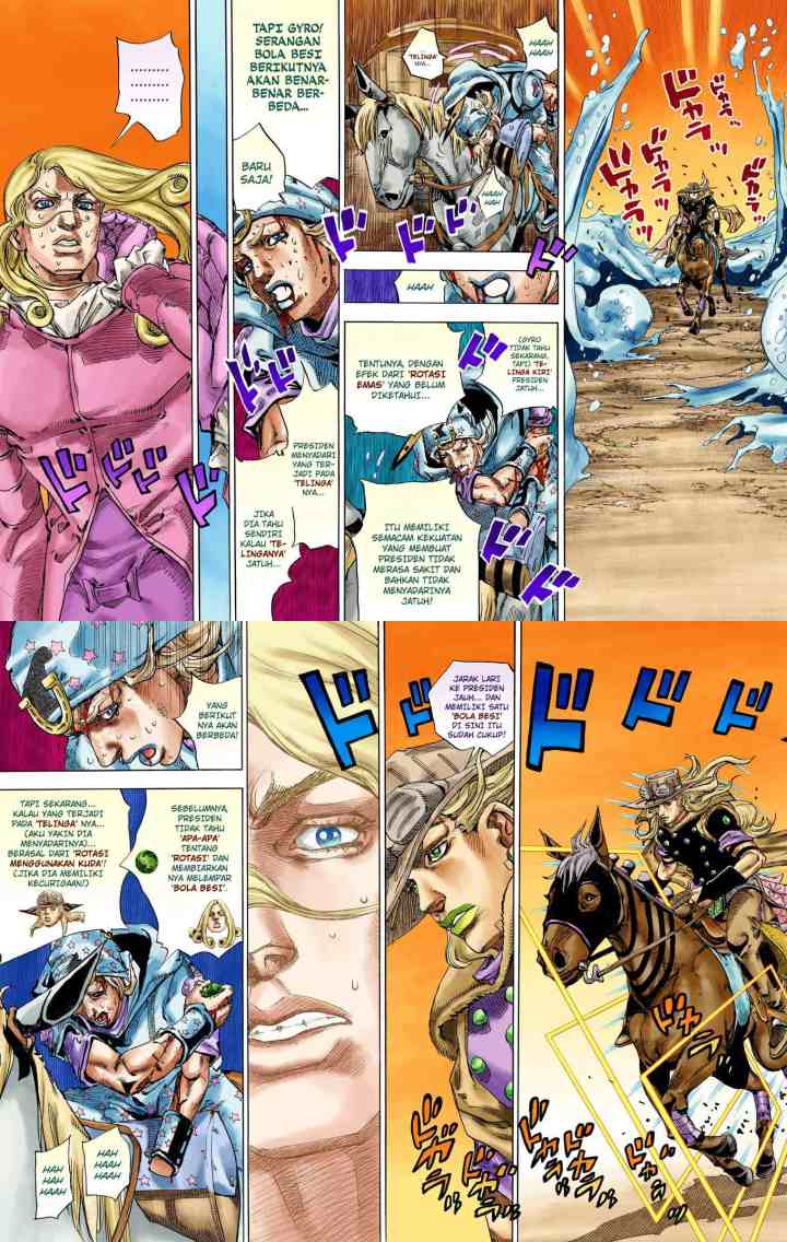 JoJo no Kimyou na Bouken - Steel Ball Run chapter 82 halaman 12