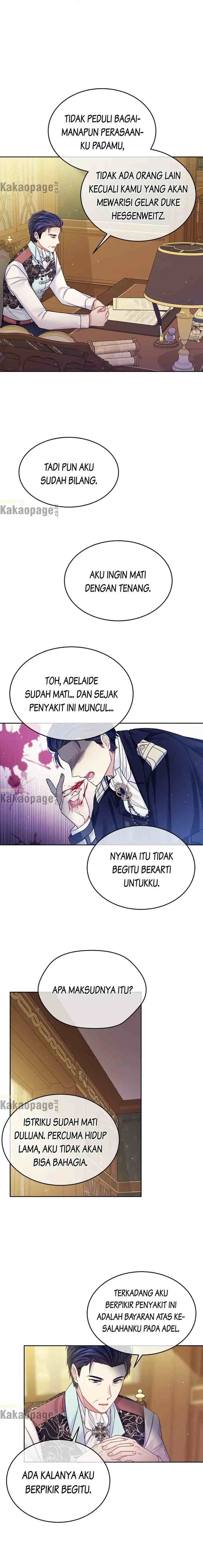 I'm In Trouble Because My Husband Is So Cute chapter 35 halaman 13