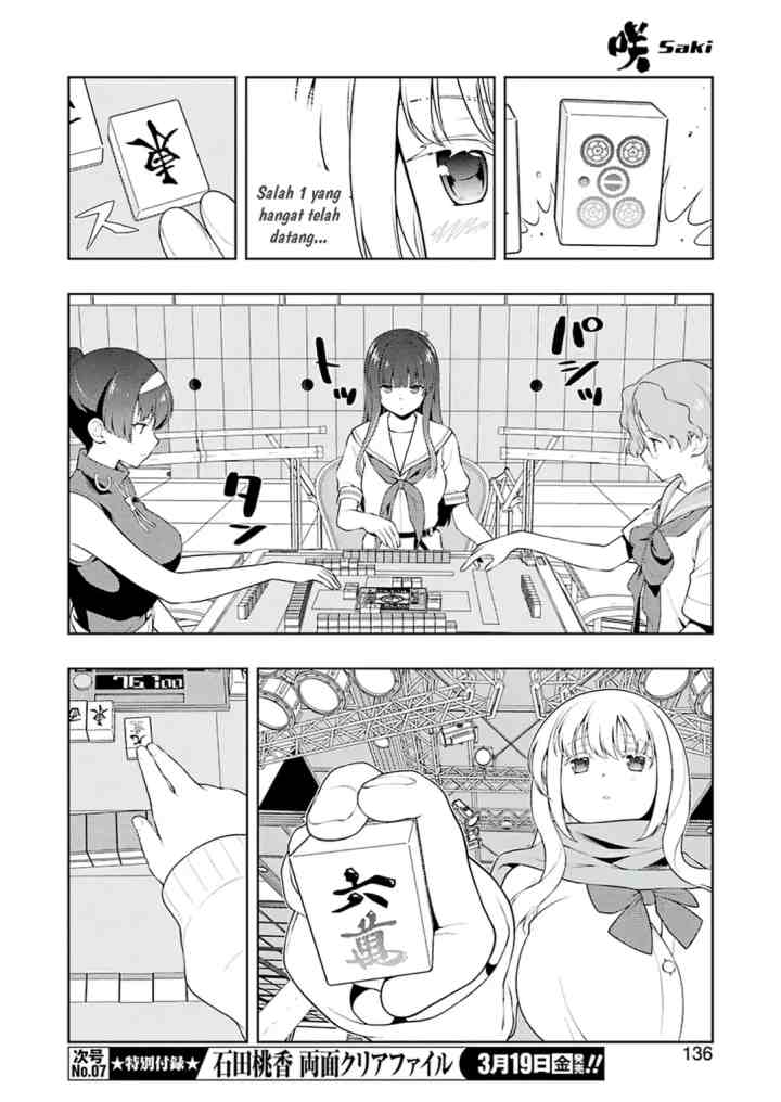 Saki chapter 228 halaman 6