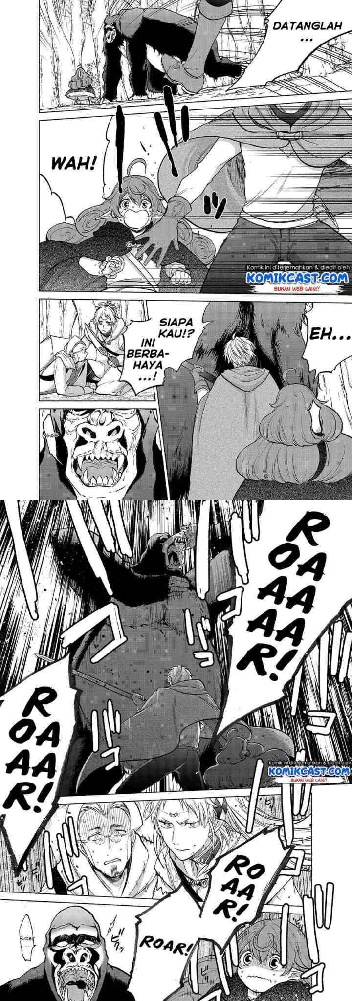 Saihate no Paladin chapter 19 halaman 7