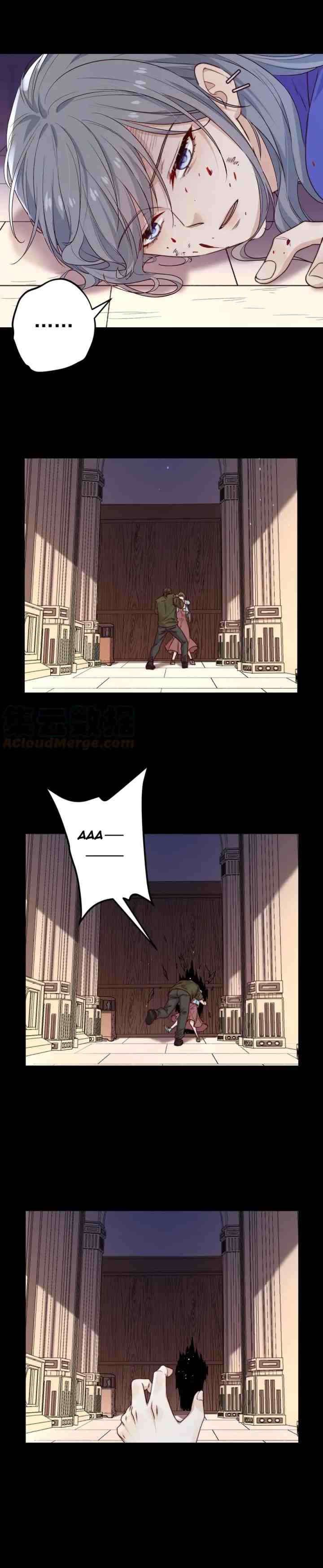 Escape Game chapter 24 halaman 13