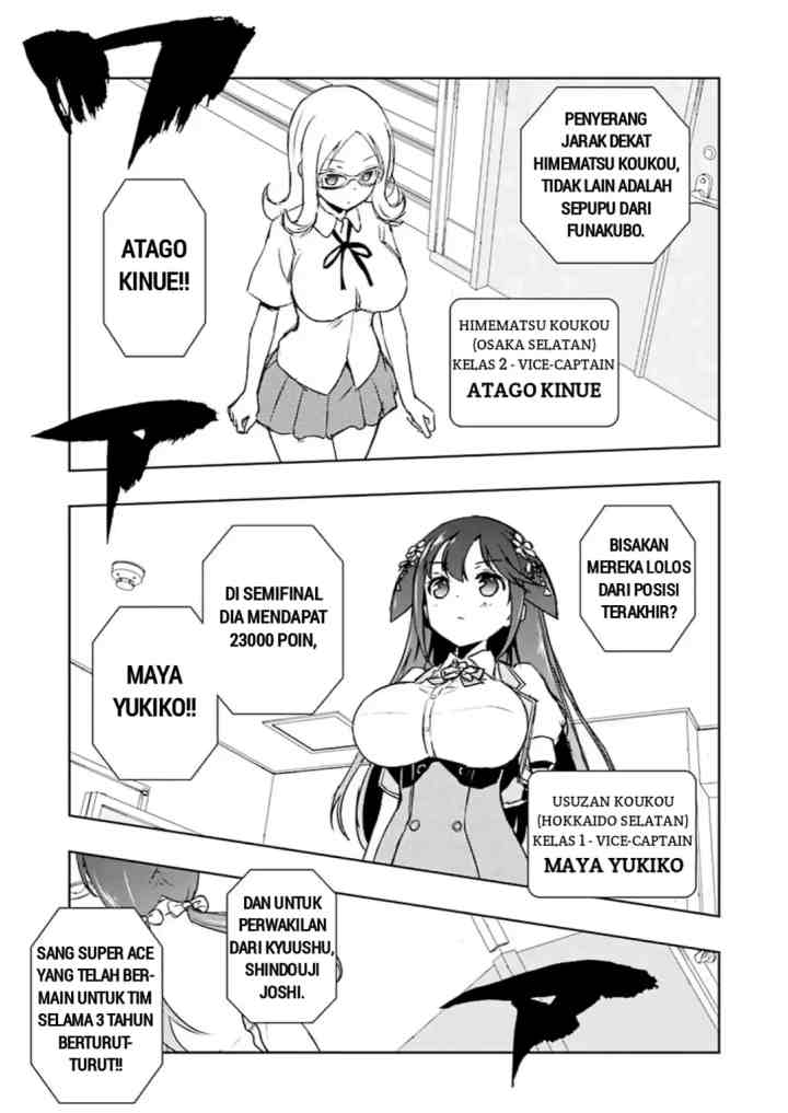 Saki chapter 177 halaman 15