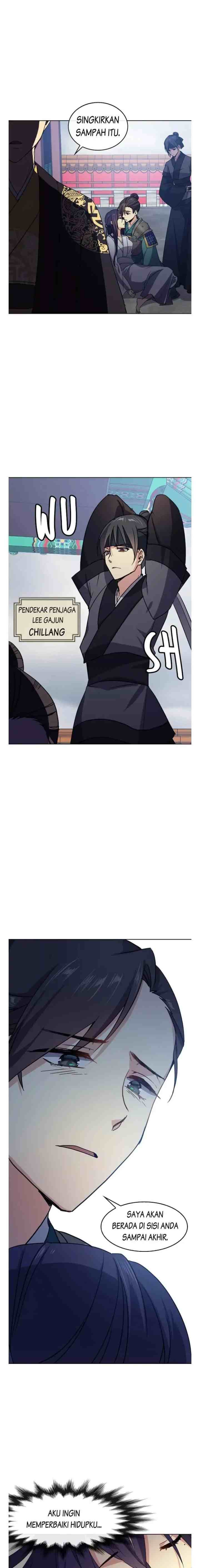 Queen's Revenge chapter 1 halaman 16
