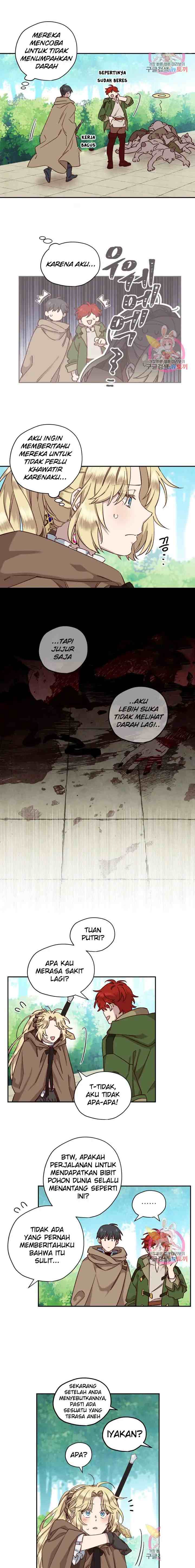 Guhaejuseyo Gongjunim chapter 17 halaman 5