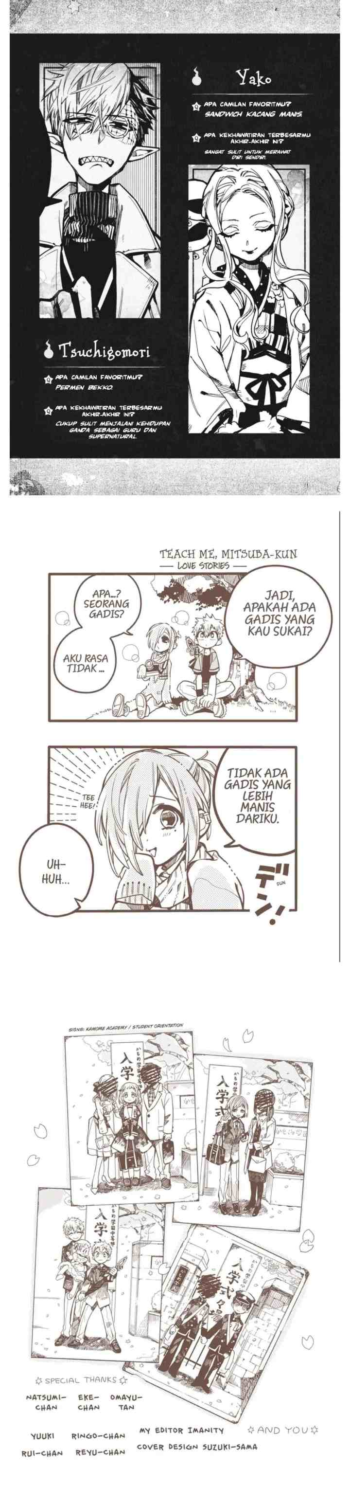 Jibaku Shounen Hanako-kun chapter 20 halaman 17
