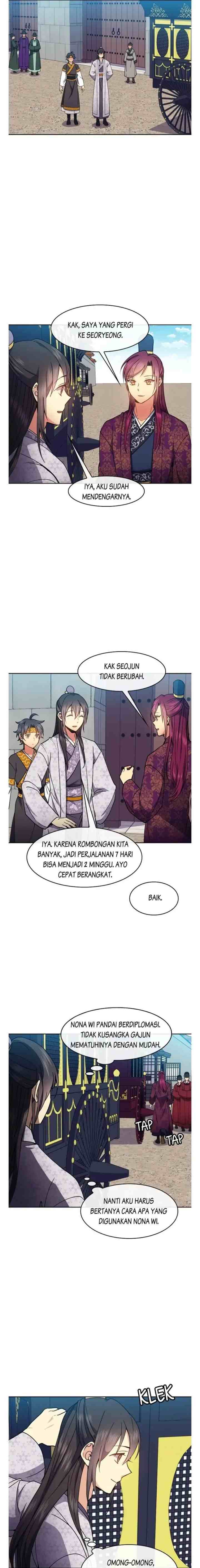 Queen's Revenge chapter 40 halaman 7