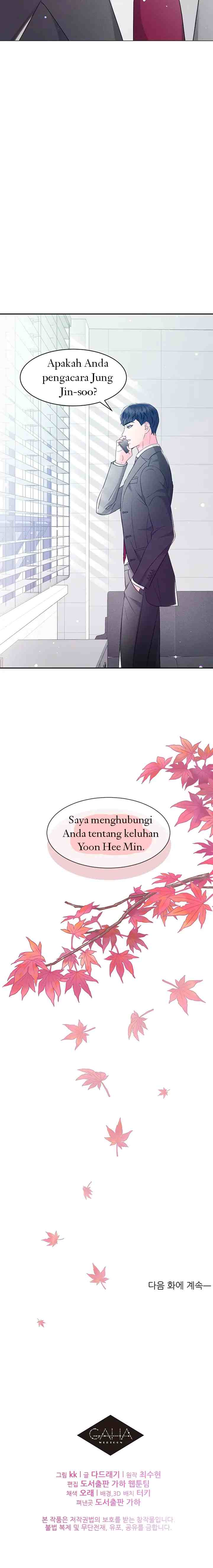 Fall for You chapter 45 halaman 14