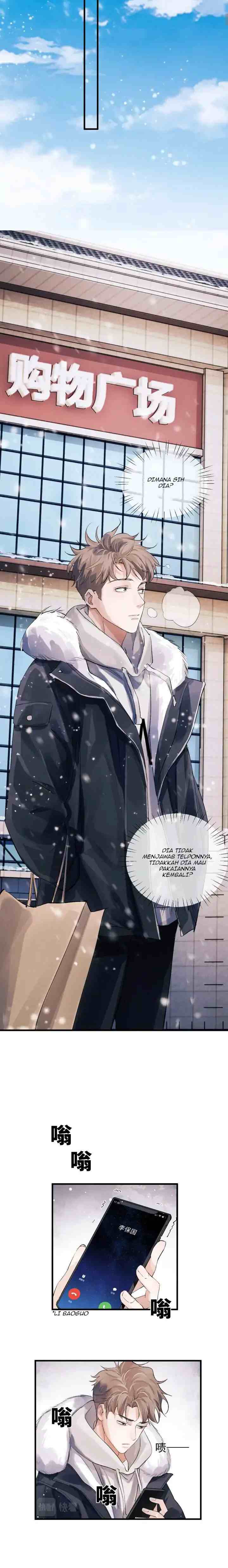 Sa Ye chapter 20 halaman 14