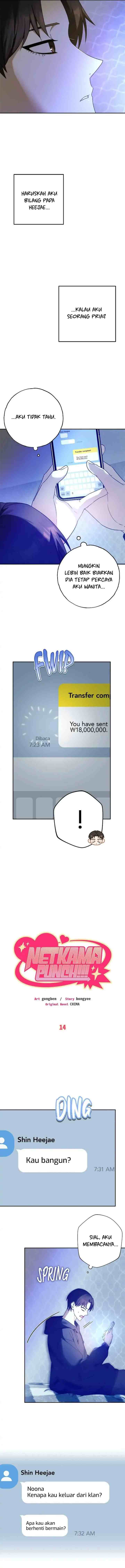 Netkama PUNCH!!! chapter 14 halaman 5