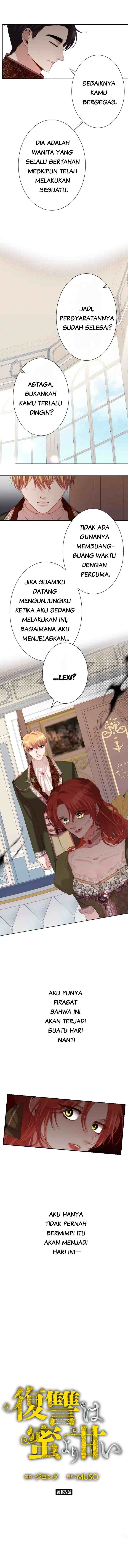 A Villainess' Revenge Is Sweeter Than Honey chapter 65 halaman 5