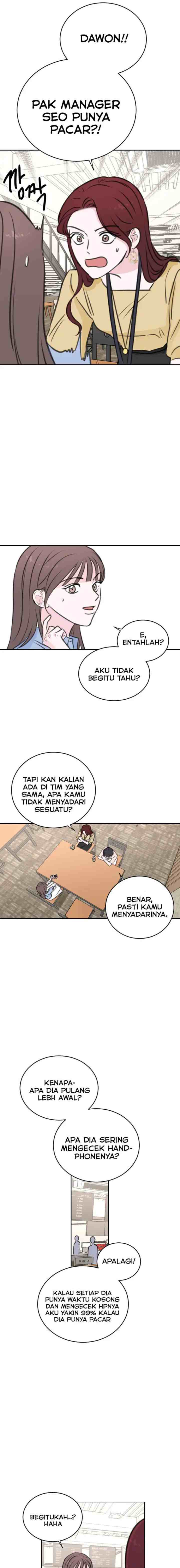 In-House Marriage After Breakup chapter 18 halaman 17