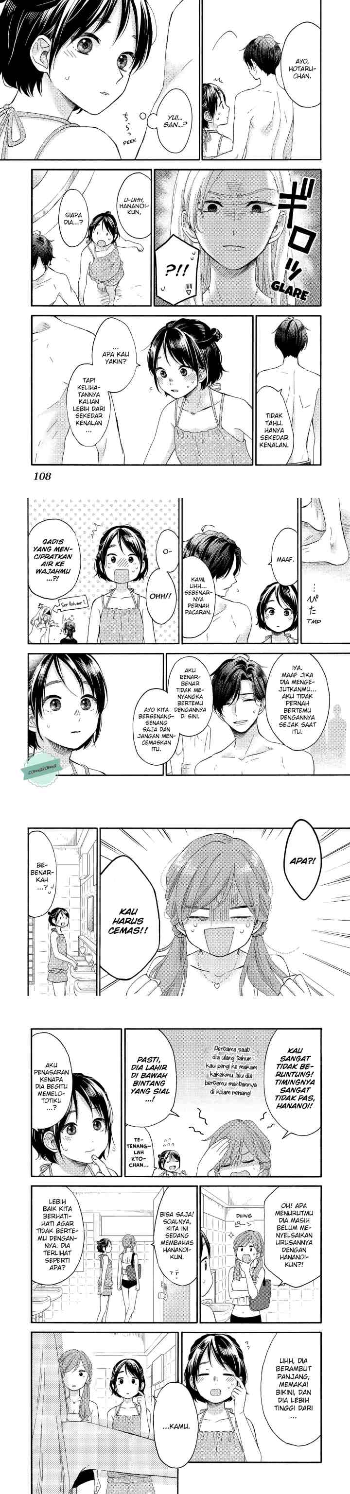 Hananoi-kun to Koi no Yamai chapter 27 halaman 7