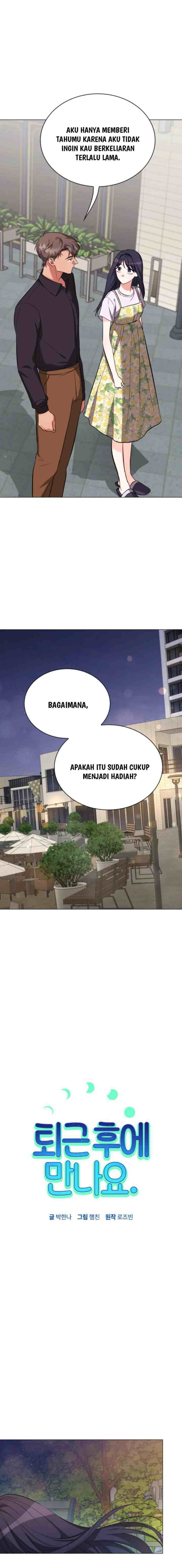 See You After Work chapter 42 halaman 6