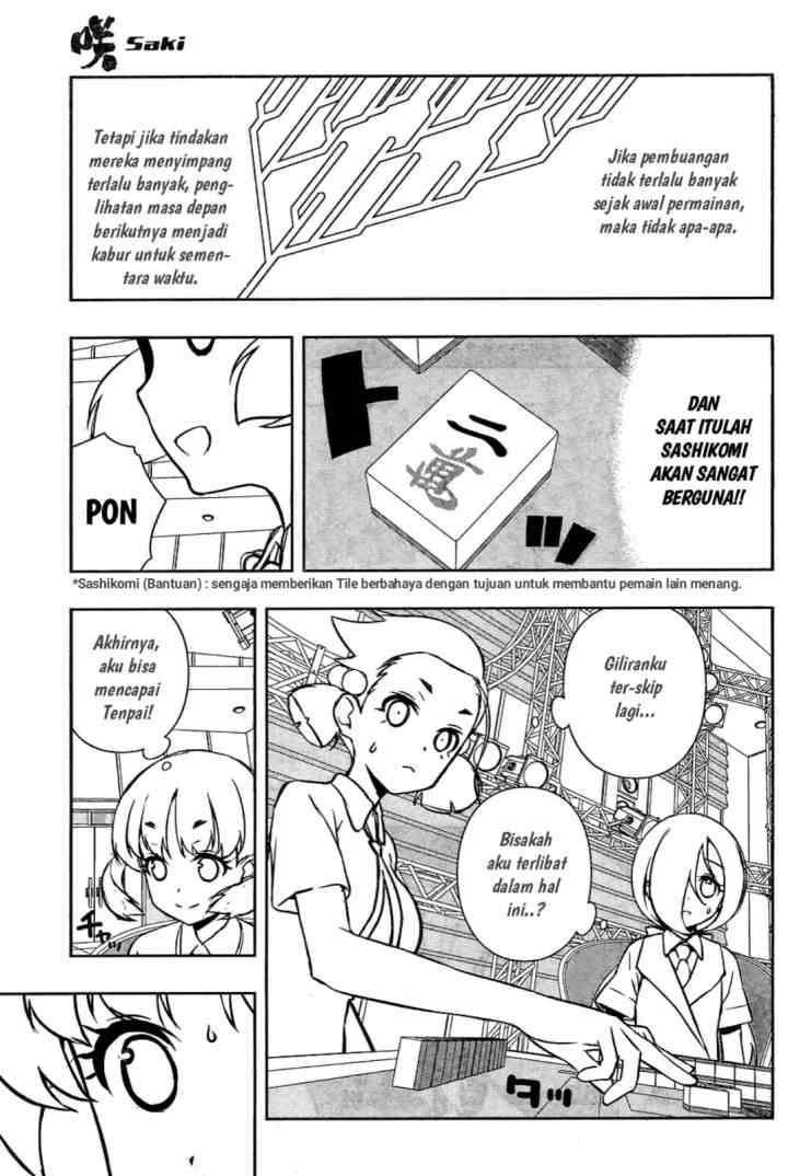 Saki chapter 164 halaman 11