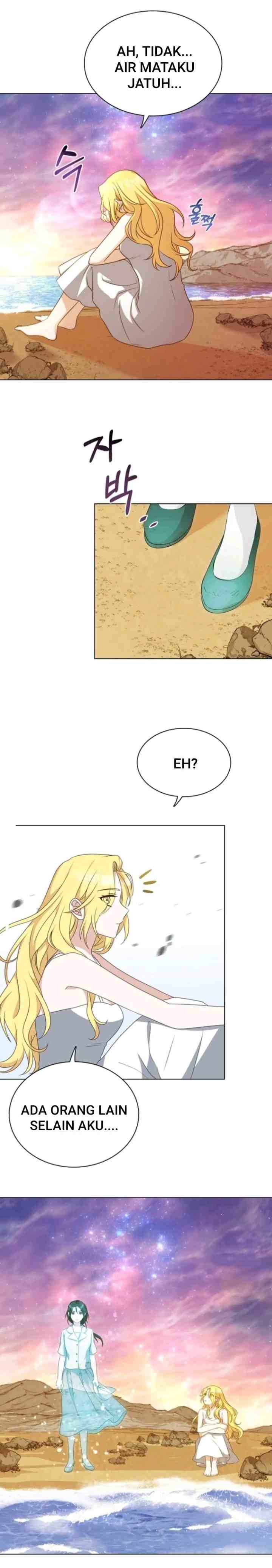 One Night with Emperor chapter 23 halaman 17