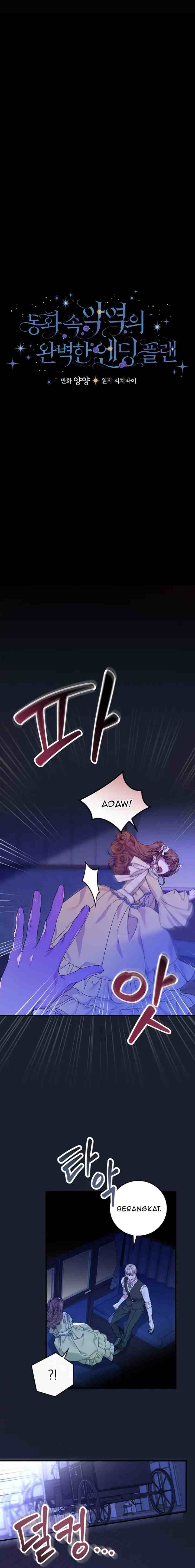 The Perfect Plan For A Fairy Tale Ending chapter 43 halaman 4