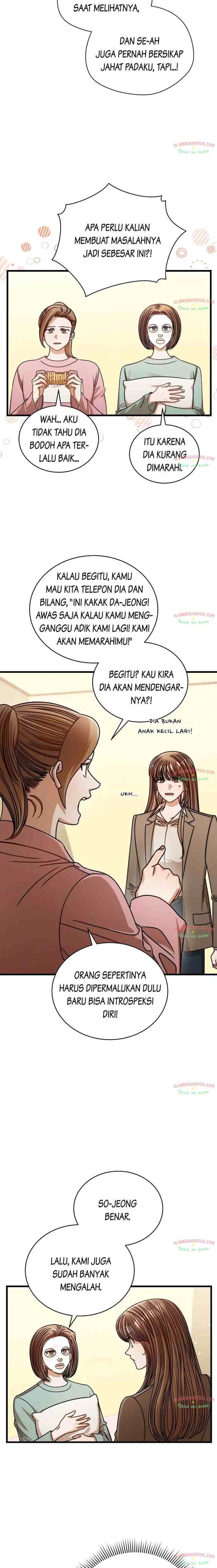 I Confessed To The Boss chapter 69 halaman 4