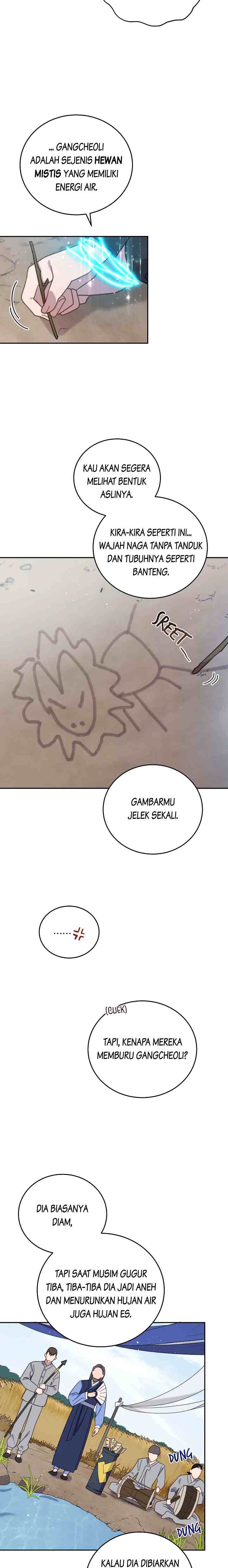 An Animal Hospital Near The Border Area chapter 76 halaman 15