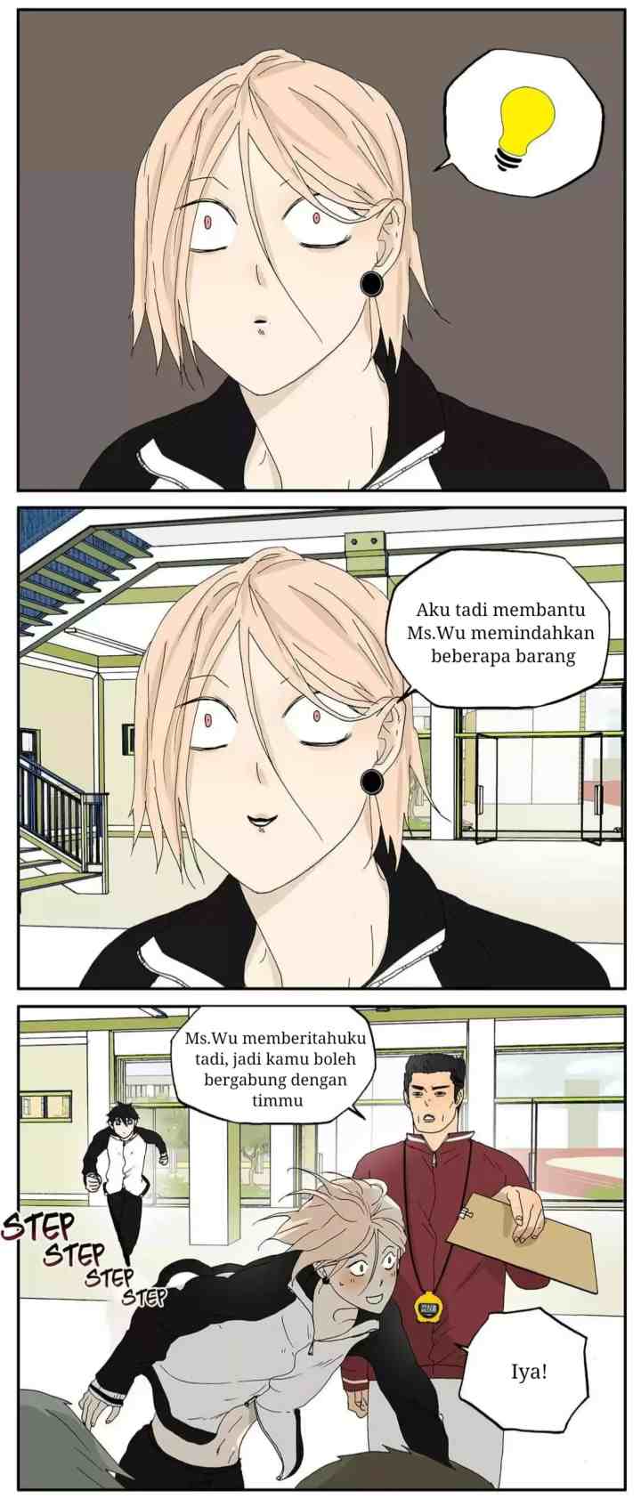 Mature Unlimited chapter 11 halaman 4
