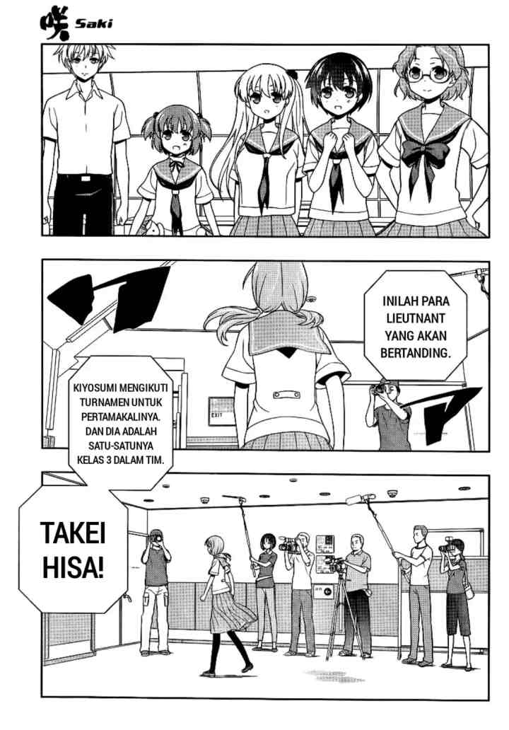 Saki chapter 120 halaman 6