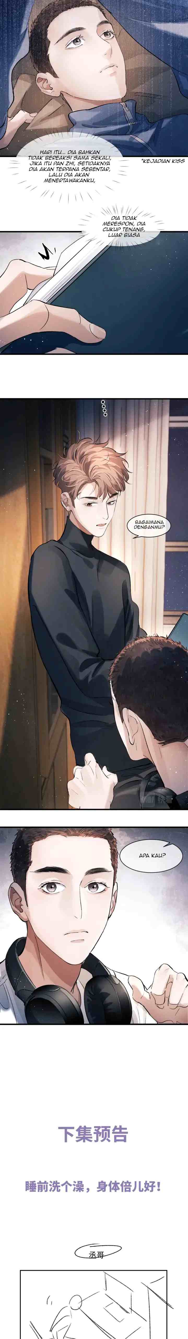 Sa Ye chapter 47 halaman 12