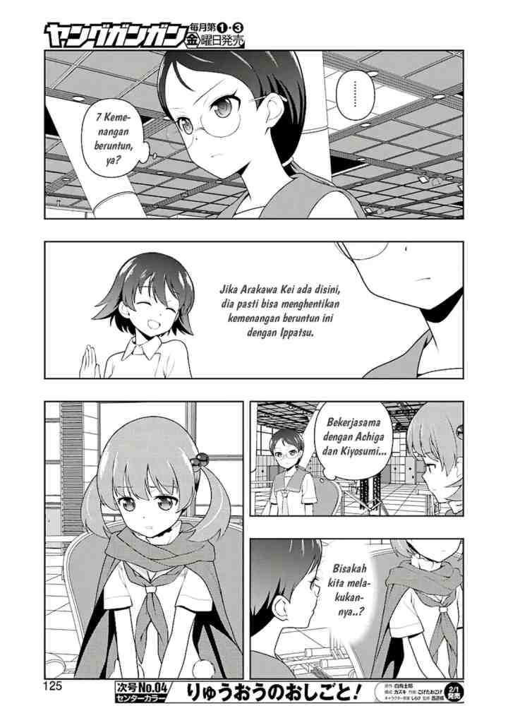 Saki chapter 199 halaman 9