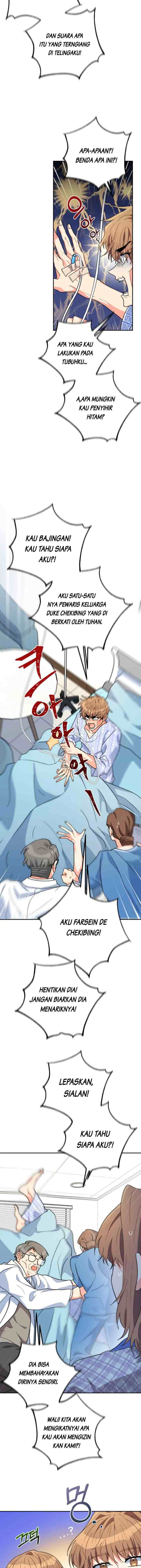 The Protagonist's Younger Sister chapter 21 halaman 16