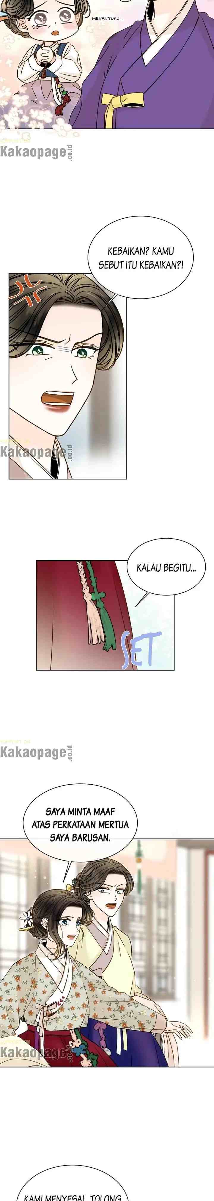 Oh! My Hubby-nim chapter 11 halaman 14