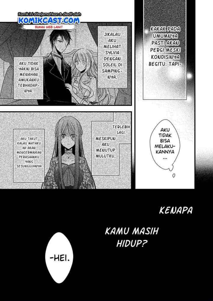 My Fiance is in Love with My Little Sister chapter 4.1 halaman 4