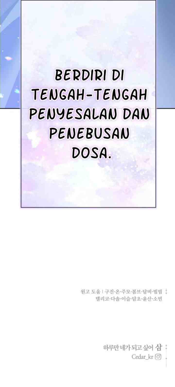 Your Throne chapter 174.1 halaman 13