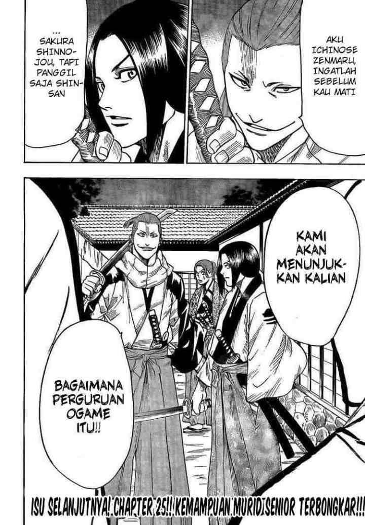 Gamaran chapter 24 halaman 18