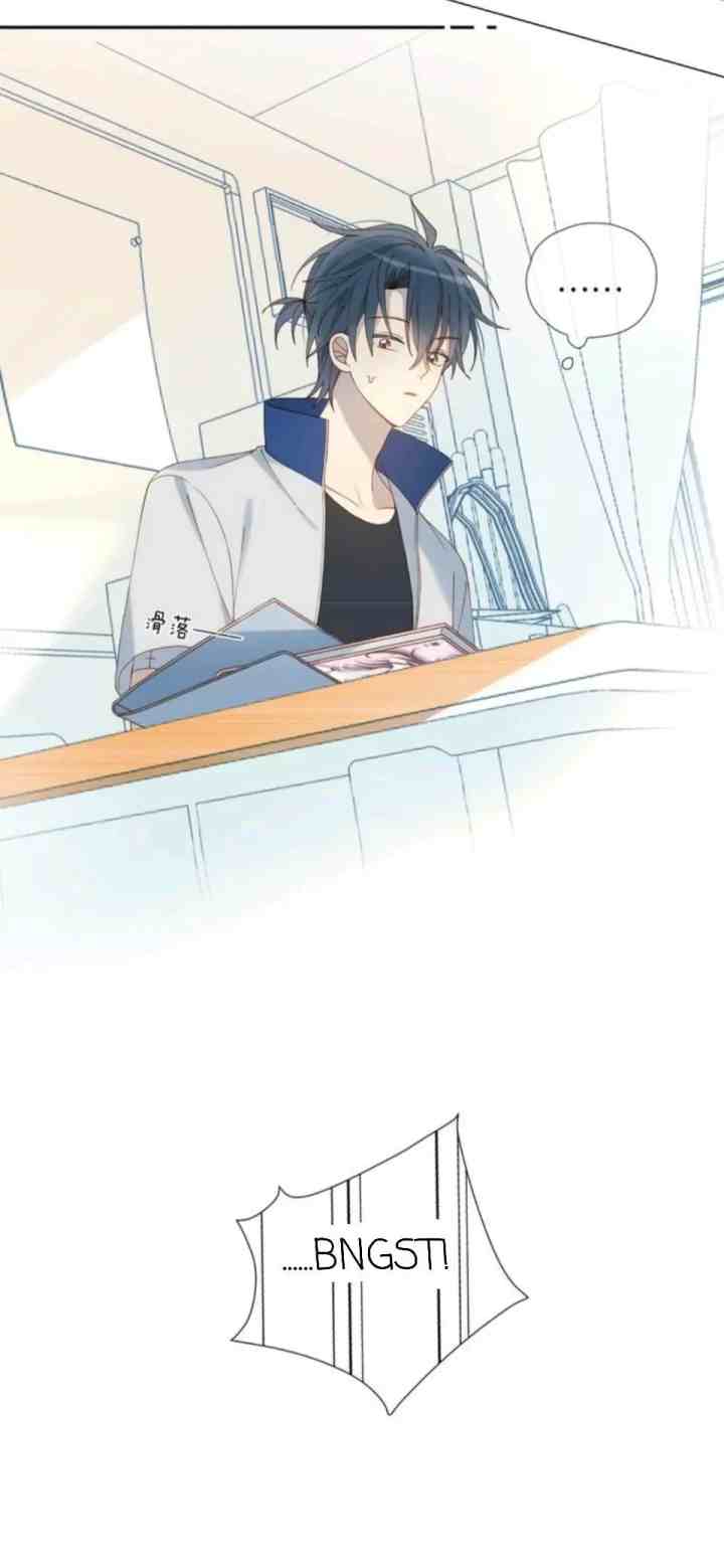 He Is So Flirty chapter 34 halaman 18