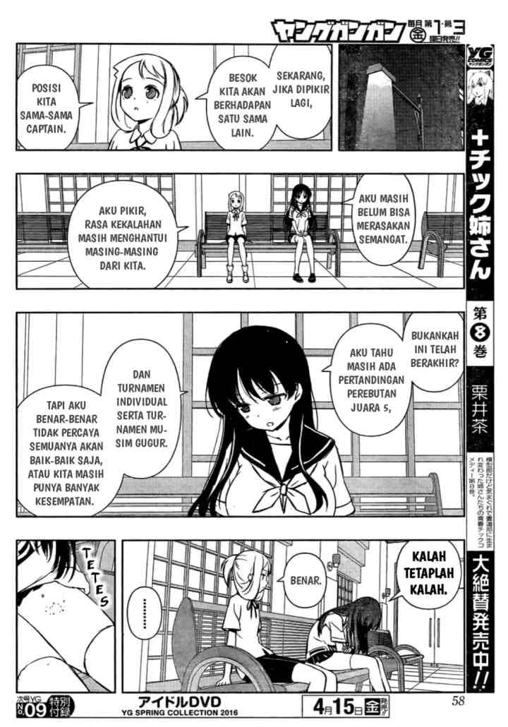 Saki chapter 157 halaman 12