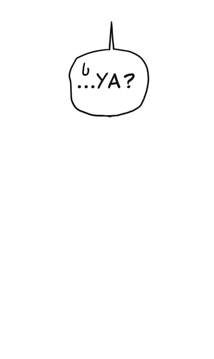 Muse On Yumyeong chapter 47 halaman 16