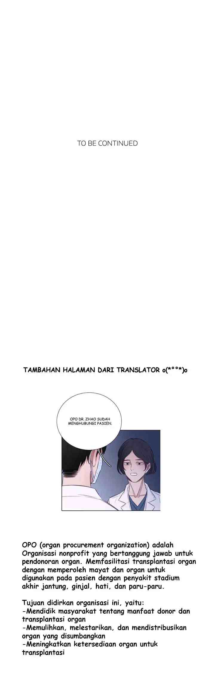 Uncle Cool's Love Story chapter 8 halaman 14