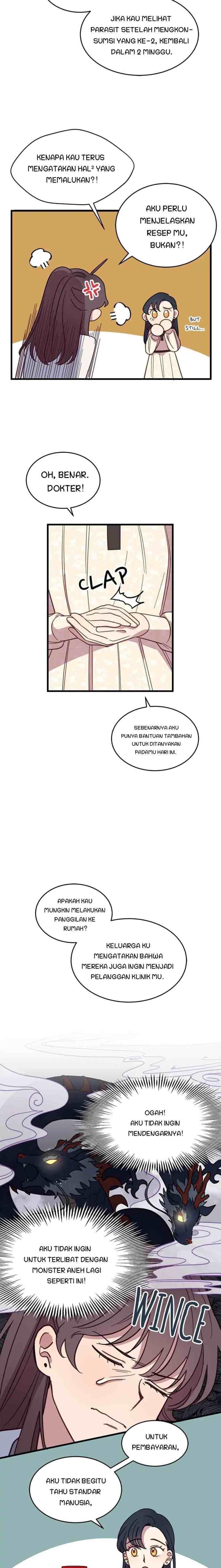 An Animal Hospital Near The Border Area chapter 2 halaman 13