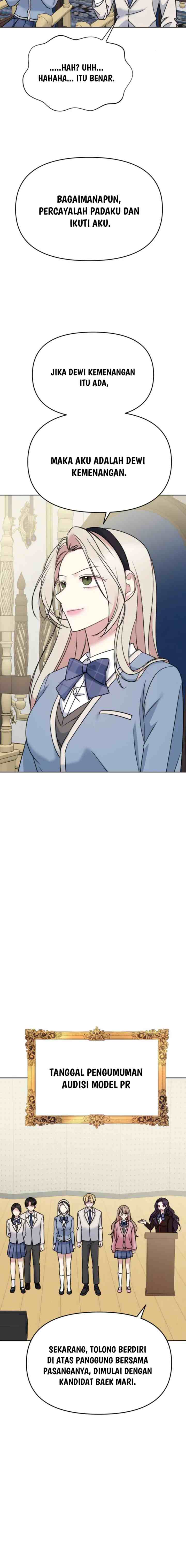 Butler, Please! chapter 29 halaman 12