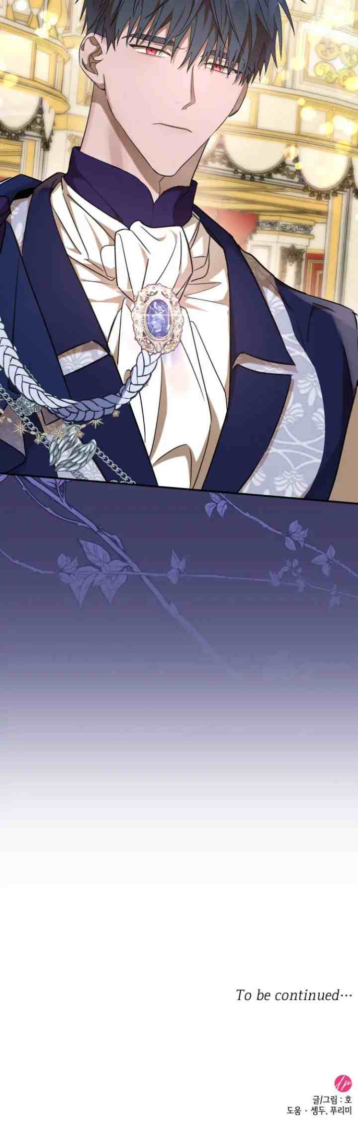 For the Happy Ending of the Ravages chapter 11 halaman 14