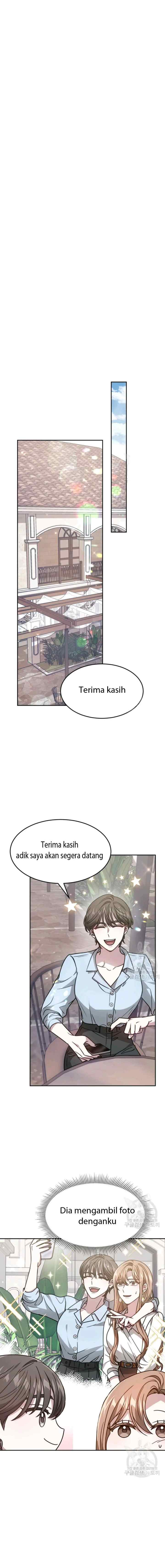 It's My First Time Getting Married chapter 17 halaman 13