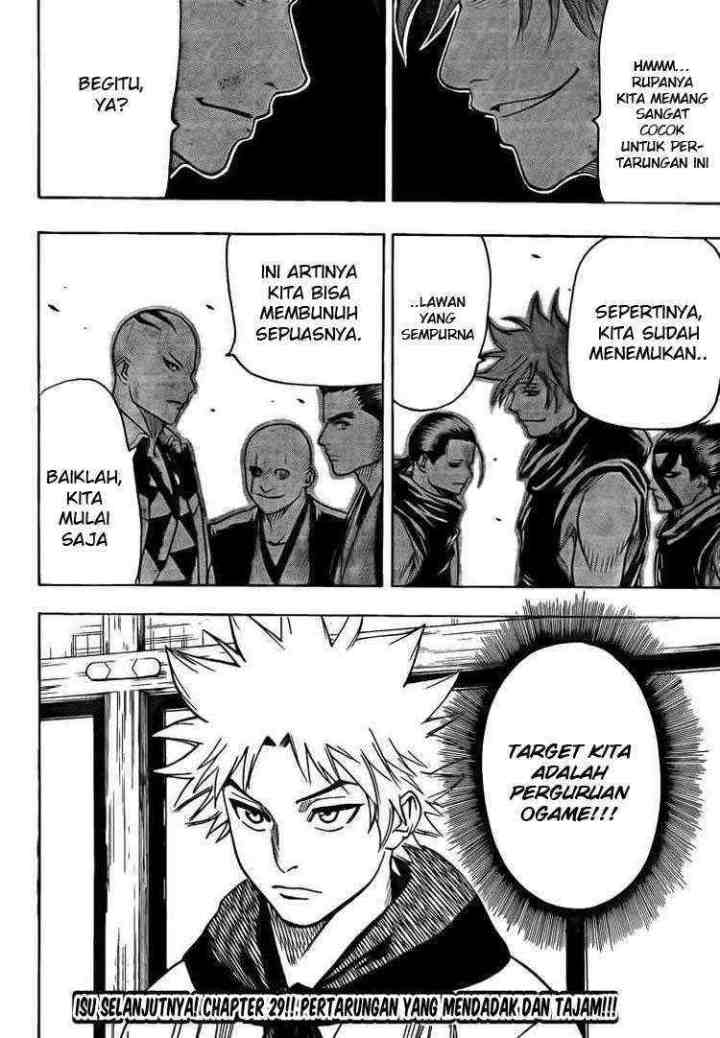 Gamaran chapter 28 halaman 11