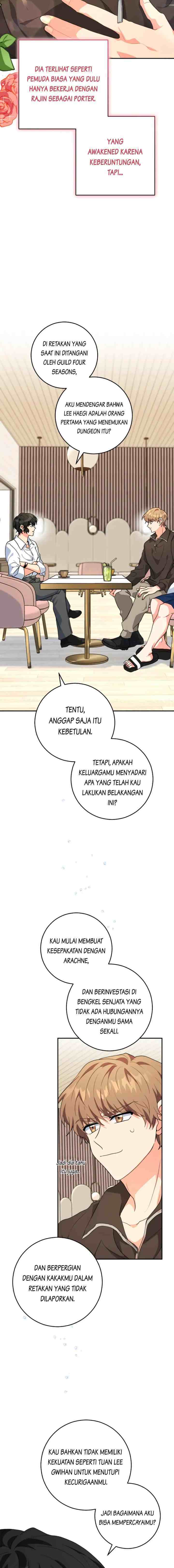 The Protagonist's Younger Sister chapter 25 halaman 5
