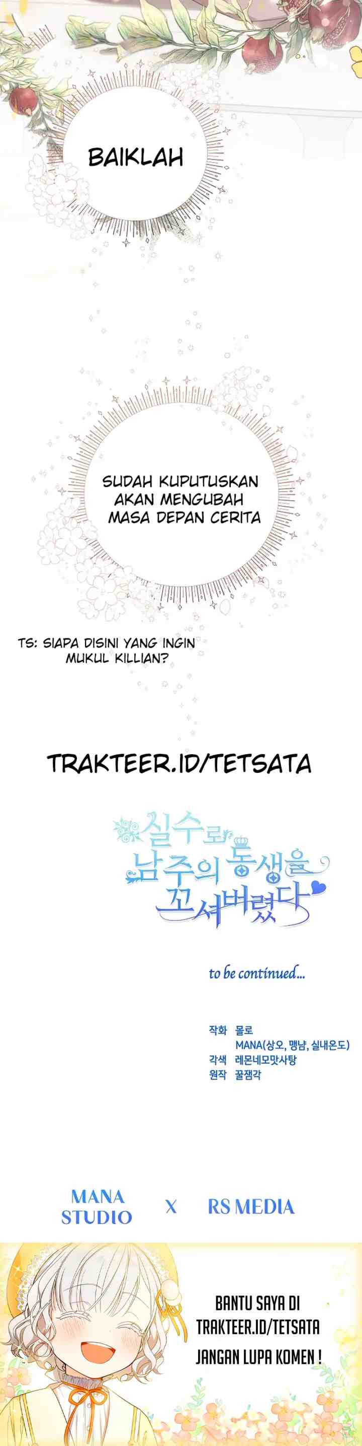 I Accidentally Seduced the Male Lead's Younger Brother chapter 3 halaman 17