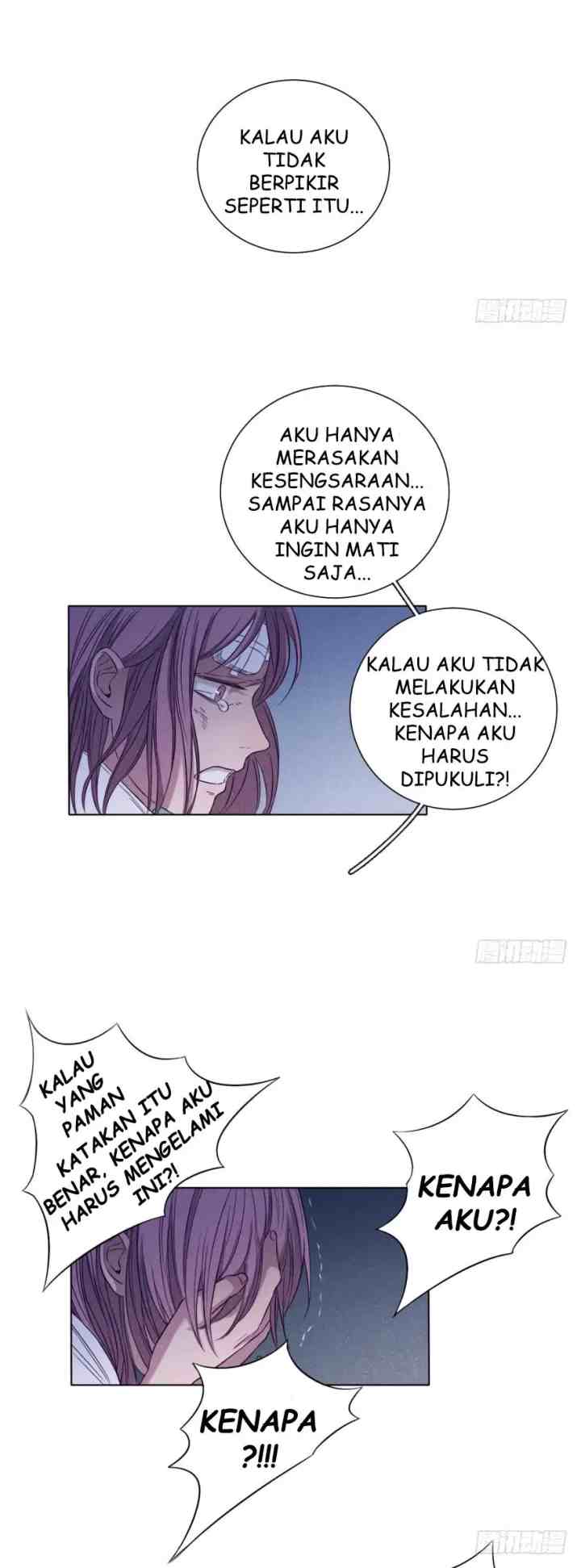 Uncle Cool's Love Story chapter 37 halaman 6