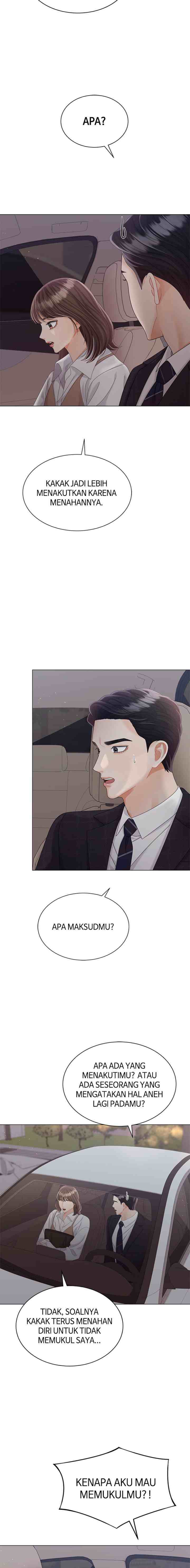 Purely Roommates chapter 16 halaman 17