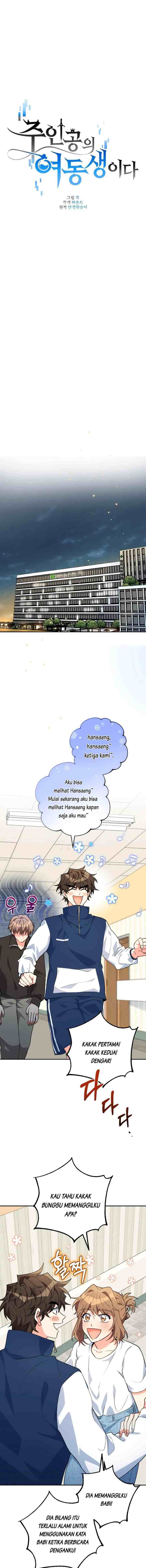The Protagonist's Younger Sister chapter 25 halaman 9