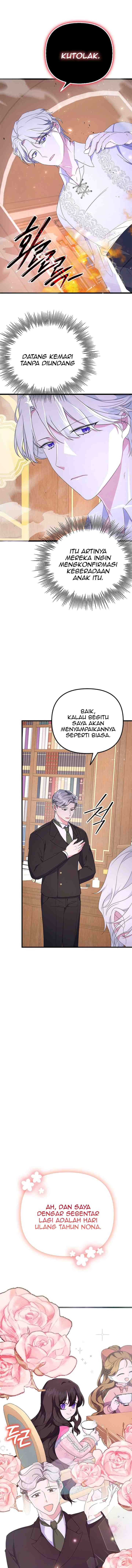 It's The First Time For Both of Us chapter 11 halaman 17
