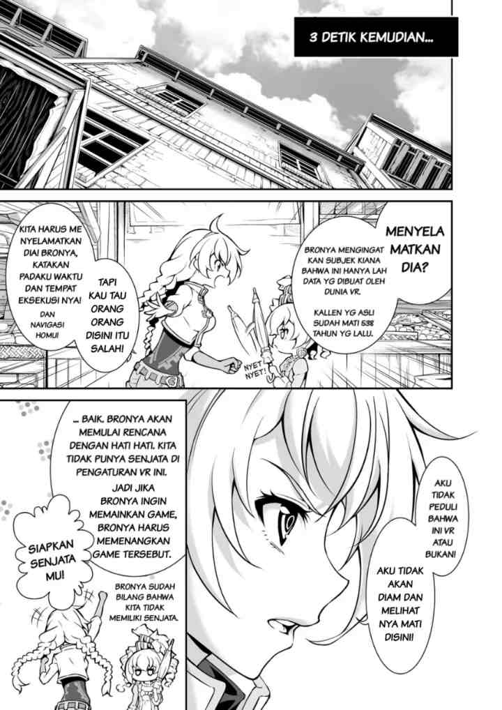 Honkai Impact 3rd chapter 99 halaman 15