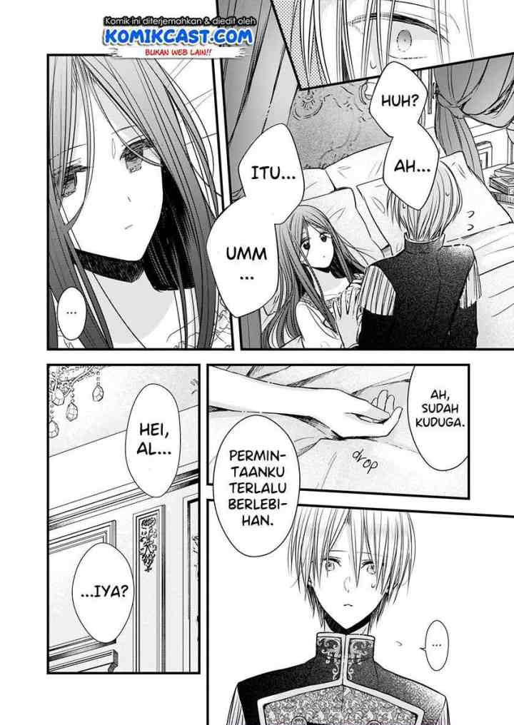 My Fiance is in Love with My Little Sister chapter 4.1 halaman 6