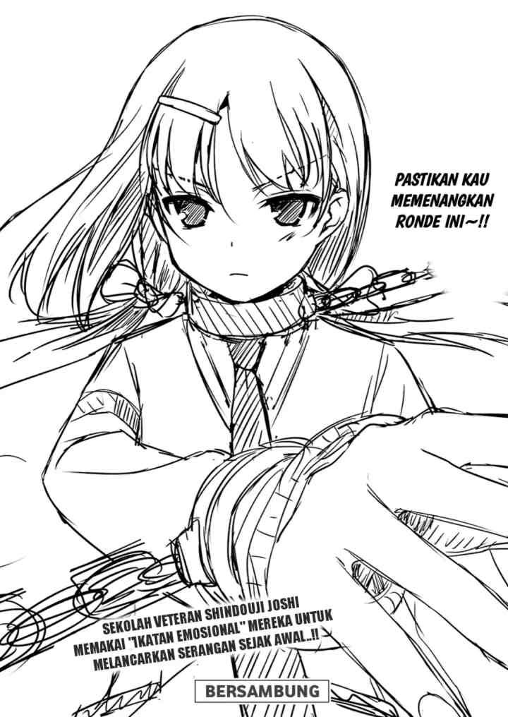 Saki chapter 178 halaman 14